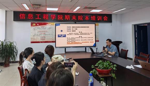 /Users/yusun/Library/Containers/com.kingsoft.wpsoffice.mac/Data/tmp/picturecompress_20250903100824/output_1.jpgoutput_1